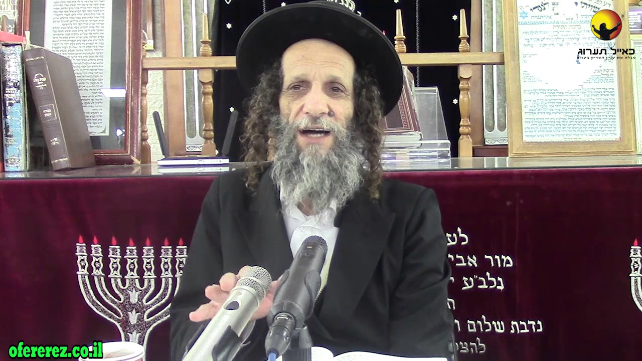 כלי זינו של משיח-ליקוטי מוהר