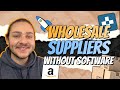 How to Find Amazon Wholesale Suppliers Without Software for FBA