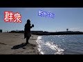 群衆(中島みゆき)カバー / 野外で歌う