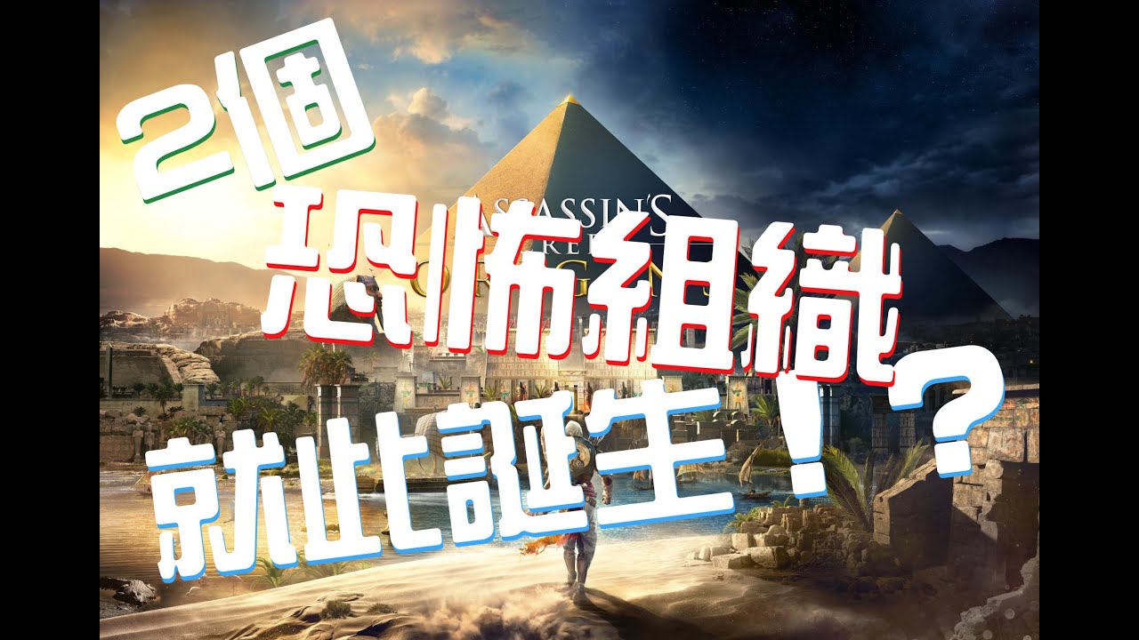 PC/NS/PS4/XB1】印度味十足的類戰神遊戲─拉吉：遠古傳奇【Raji: An 