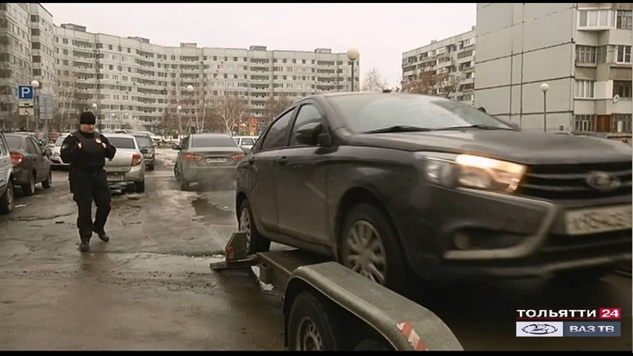 Конфискация автомобиля это
