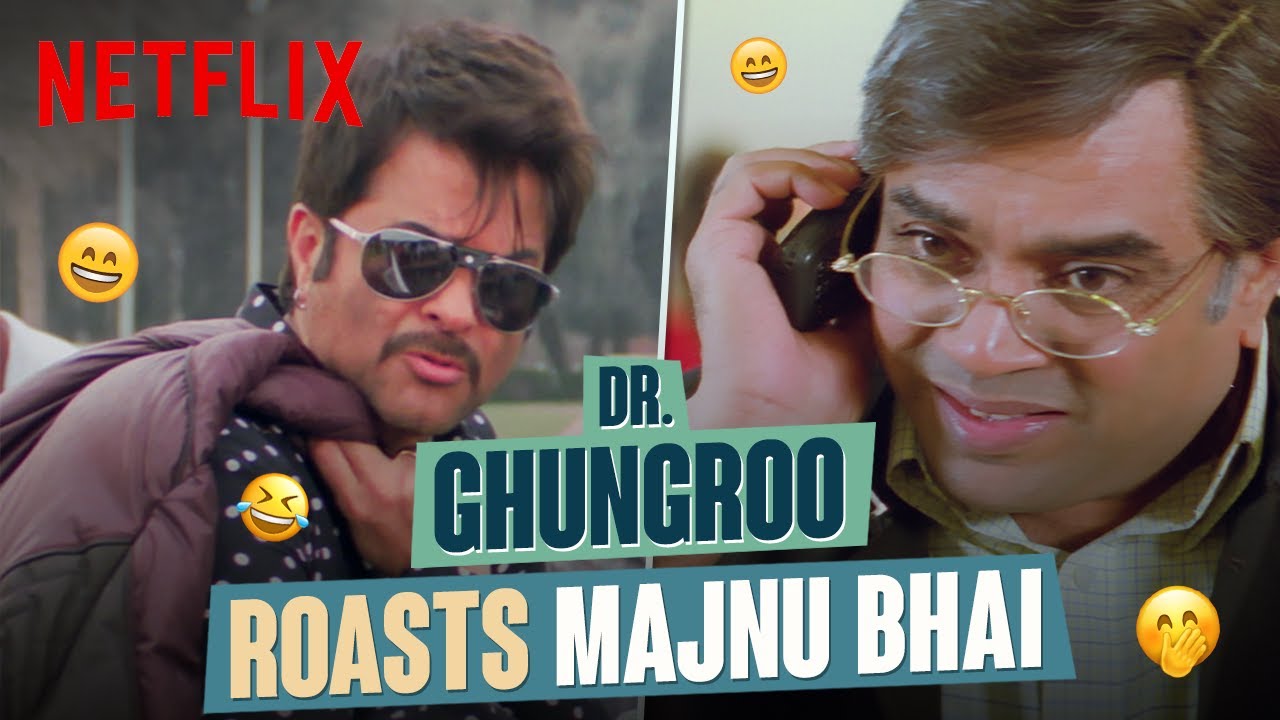 Majnu Bhai Vs Dr Ghungroo Welcome Comedy Scene Anil Kapoor Majnu Bhai Vs Dr Ghungroo Welcome Comedy Scene Anil Kapoor