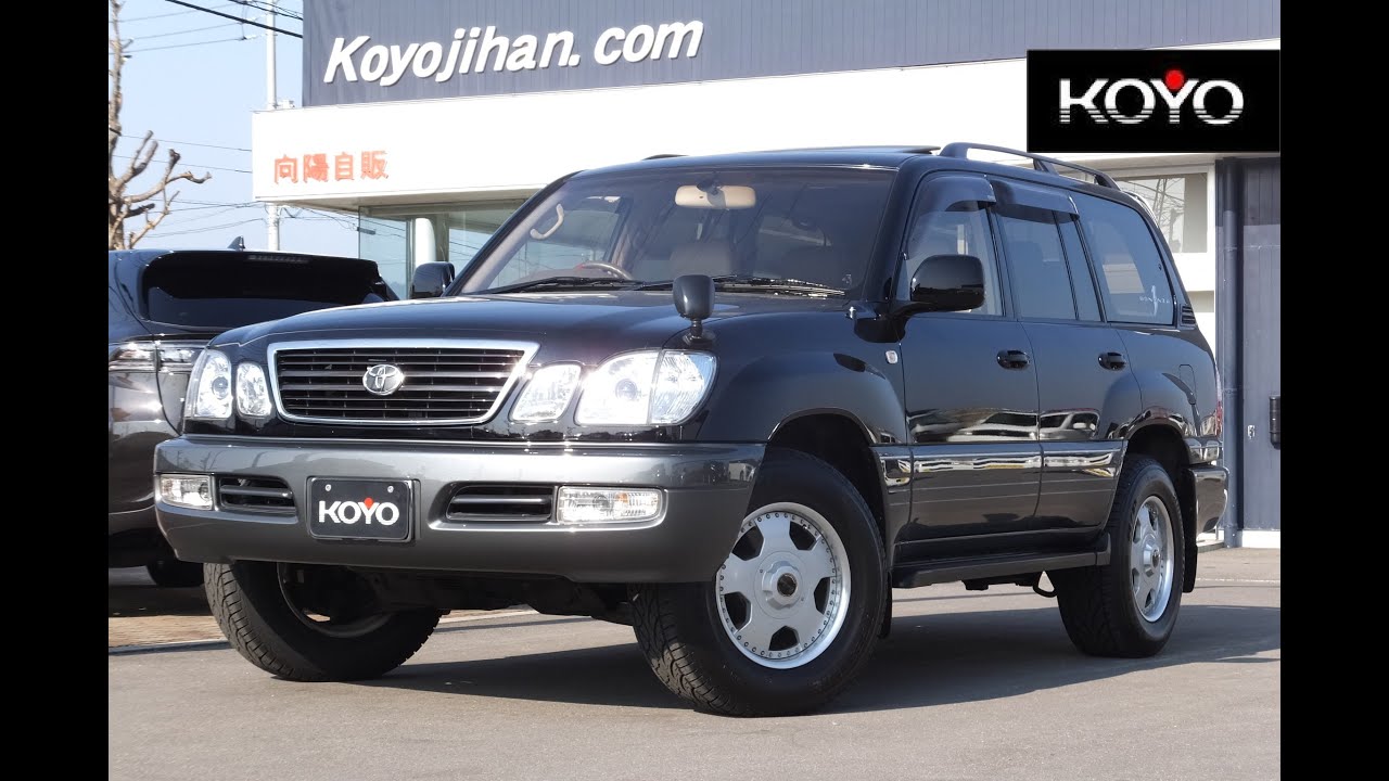 成約車ご紹介 H11 トヨタ ランドクルーザー シグナス Uzj100 向陽自販 Youtube 成約車ご紹介 H11 トヨタ ランドクルーザー シグナス Uzj100 向陽自販 Youtube
