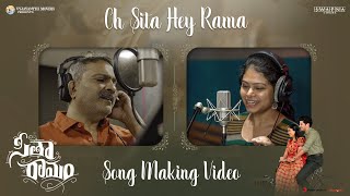 Oh Sita Hey Rama Making Video - Sita Ramam | Dulquer | Hanu Raghavapudi | SPB Charan | Ramya Behara