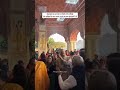 14 जनवरी 2026