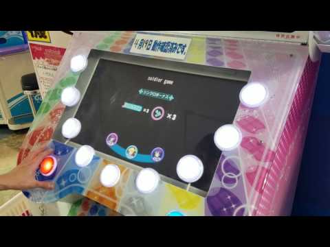 【スクフェスAC】soldier game『CHALLENGE』FULL COMBO