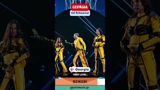 Eurovision 2026 | Georgia: Bzikebi - "Replay" (1st Rehearsal Photos) #bzikebi #georgia #eurovision