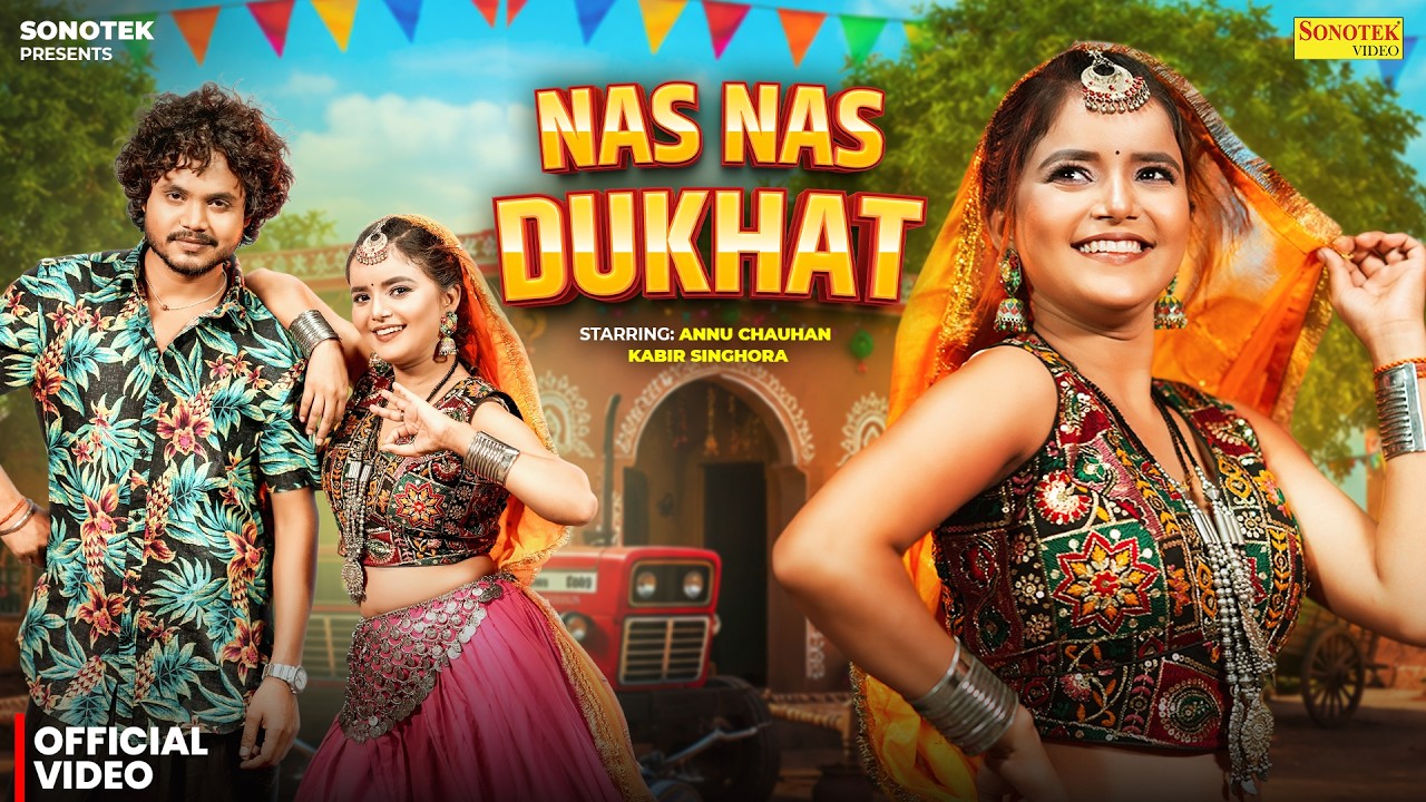 Nas Nas Dukhat
