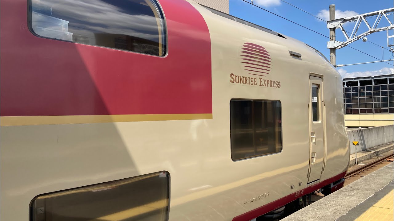 サンライズ出雲92号（出雲市→東京）2025年5月