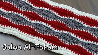 كروشيه كوفيه/سكارف أولادى أو رجالى - Crochet Boys or Men scarf