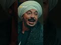 مسلسل حكيم باشا الحلقه 27 حكيم هيبقي شاهد ملك مقابل تسليم الجبل باللي فيه مسلسل حكيم باشا الحلقه 27 حكيم هيبقي شاهد ملك مقابل تسليم الجبل باللي فيه