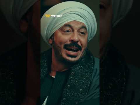 مسلسل حكيم باشا الحلقه 27 حكيم هيبقي شاهد ملك مقابل تسليم الجبل باللي فيه
