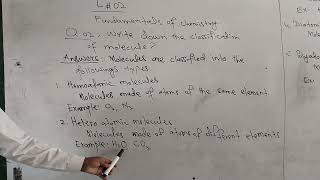 # L#02 IX Chapter one Sindh board Question number #02 short question 