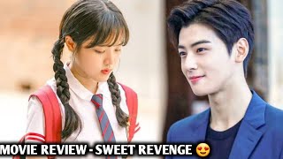 REVENGE NOTE -💕 Famous idol Fell In Love With Highschool gir😍l Movie Review!HighSchool love❤story