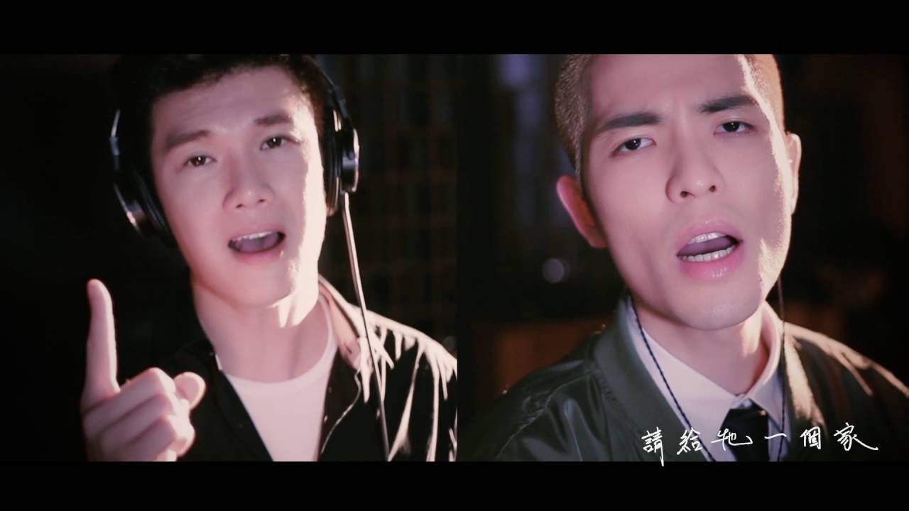 《給牠一個家》群星大合唱（米豆Official高畫質HD官方完整版 MV）