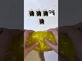 网速慢的后果!? #玩泥素材 #手工diy #玩泥讲故事 #起泡胶