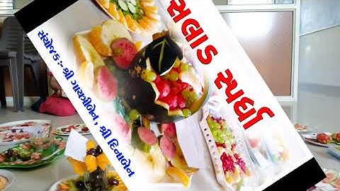 Salad Spardha | Shri J.M Kanya Vidhyalay Primary Section,Unjha | Year:- 2021