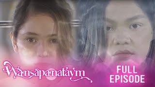 Wansapanataym: Switch Be With You | Pilot Episode Wansapanataym: Switch Be With You | Pilot Episode
