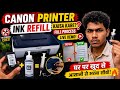 Canon Printer Ink Refill Kaise Kare? 😱 Full Process Live Demo
