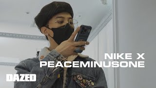 NIKE X PEACEMINUSONE / 나이키와 지드래곤이 다시 만나 탄생한 ‘퀀도1’.