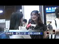 地方民生與消費爭議：商圈、商場、茶飲與親子經濟