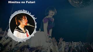 ミドリ - ひみつの2人