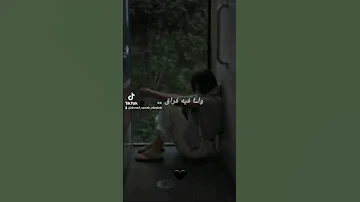 بنادي عليا طول الليل وطول ليل ما حدش رد ملك الليل AhmedKamelMusic 