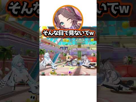 【ホロライブ】手が短い水宮枢ｗ（切り抜き・夏色まつり・響咲リオナ・水宮枢）