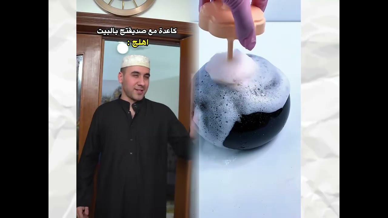 🤣👌👌👌 2026 أفضل أفلام الكوميديا القصيرة #funny #comdy #foryou #foryourpage 