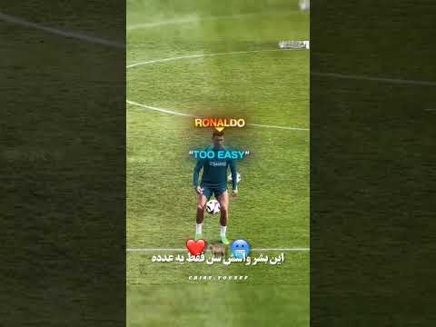 سن فقط یه عدده داداش