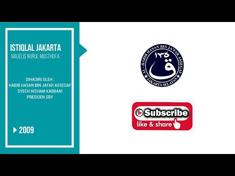 Indonesia Bershalawat bersama majelis nurul musthofa dan Indonesia Bershalawat bersama majelis nurul musthofa dan