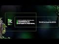 Konferencja Fryderyk Festiwal - Transmisja Live
