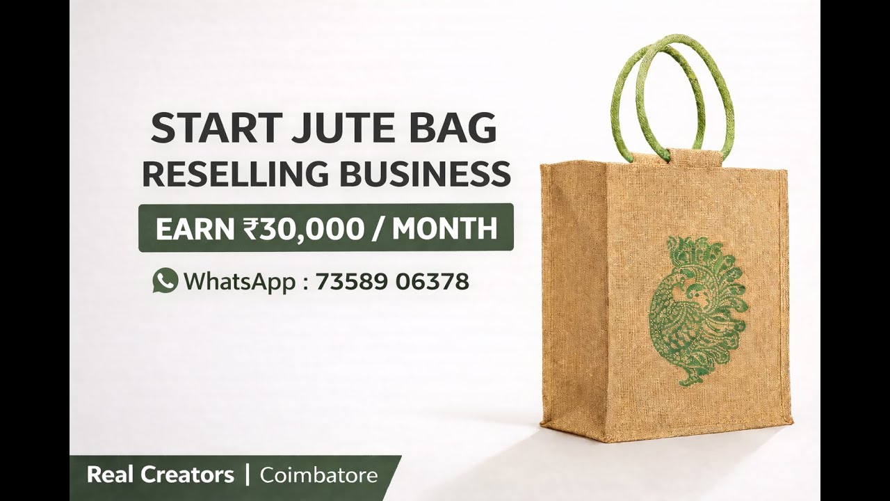 Start Jute Bag Reselling Business | Earn ₹30,000/Month
