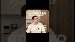 Экономика маленьких радостей #финансы #рестораны #инвестиции #экономика #управление #банки #бизнес