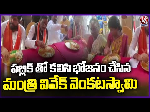 Minister Vivek Venkataswamy Lays Foundation For Several development Works in Siddipet's 37 Ward V6 - V6NEWSTELUGU