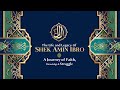 The Life And Legacy Of Shek Amin Ibro A Journey Of Faith Knowledge Struggle The Life And Legacy Of Shek Amin Ibro A Journey Of Faith Knowledge Struggle