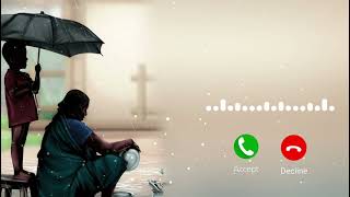 New Ringtone Mp3| Ringtone | Hindi Ringtone| Best Ringtone | Ringtone Song | sad Ringtone |