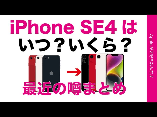 iPhone - りちゃん Amazon.co.jp: SKINNYDIP スキニーディップ スマホケース iPhone