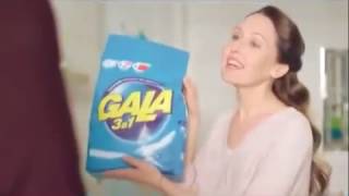 Стиральный Порошок Gala 3 В 1