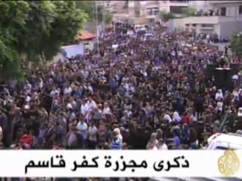 موجز الأنباء 29-10-2010