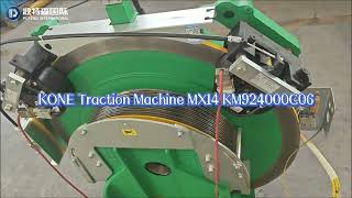 KONE Traction Machine MX14 KM924000C06 | Traction Motor