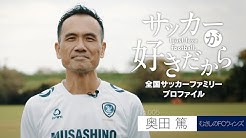 Jfatv