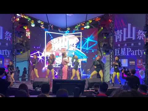 1121 陳芳語4 am calls-青山宮文化祭