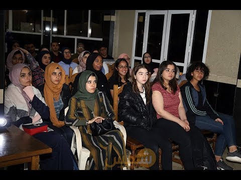 رمضان فرصة .. هكذا يتبادل العشرات من الشباب خبراتهم في وجدة