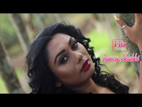 Teri Bhabhi - Nancy (Official Video) | Latest  Song