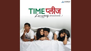 Time Please