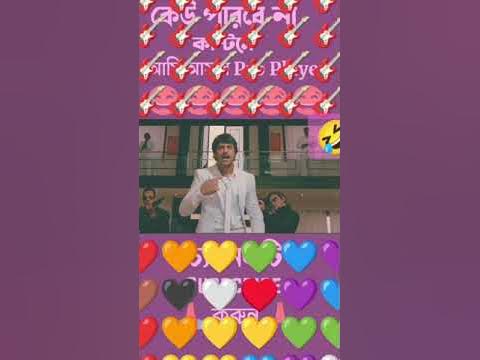holi paro rani mp3 2025