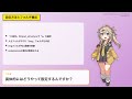 Google Colabを用いたNDLOCRアプリの更新：Sigle input dir modeの追加