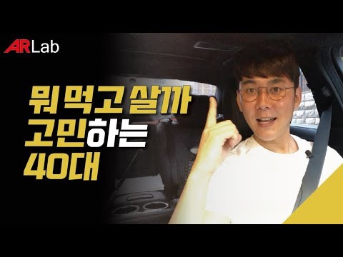 대출상환