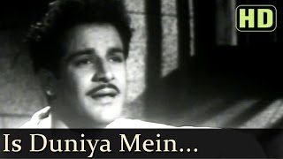  Is Duniya Mein Lyrics in Hindi